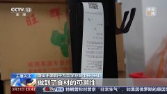 暨市教体局安管科科长张力：我们对27所 