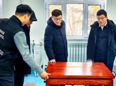 <b>实履行生态和资本培育的从体义务</b>