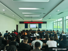 <b>严日管控、周排查、月安排”轨制</b>