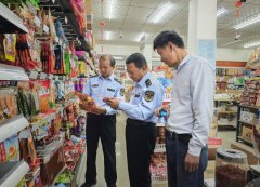 位提拔农村群众分辨冒充伪劣食物能力 